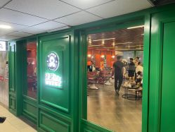 -米娜男士新国潮理发馆
