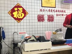 -陈仓老街美食天地