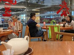 -鼎泰丰(新港中心店)