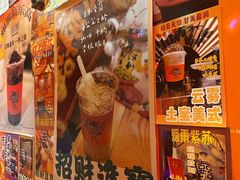 -囍福咖啡(这有山店)