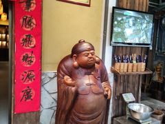 -大自然(鲁家村店)