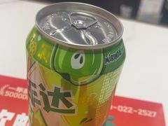 -醉人椒麻辣香锅(上地华联店)