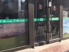 门面-313羊庄(望京店)