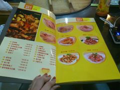 -屯靠屯地锅王(西南路店)