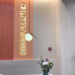 点击看大图 -克丽缇娜