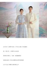 -爱城婚纱摄影·品质严选店