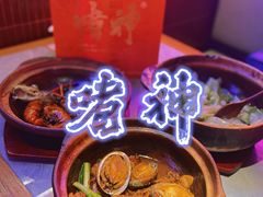 -啫神·广州地标美食(北京路店)