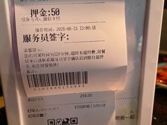 -梨花自助烤肉(乐宾店)
