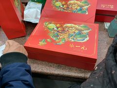 -张一元(总店)