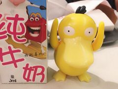 -麦当劳(武昌火车站店)