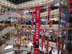 -高新活力汇Vitality