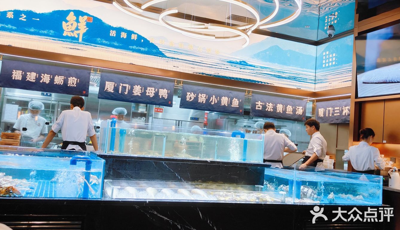 心意满满的暖心菜