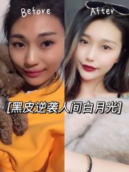 -上海首尔丽格医疗美容医院
