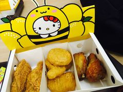 -麦当劳(机场DFS店)