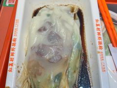 -红荔村肠粉(岗厦店)