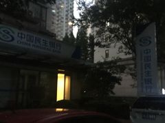 -新湖明珠城