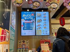 -吉野家(学院路店)