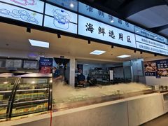 -蚝英雄鲜蚝自助专门店(长楹天街直营店)