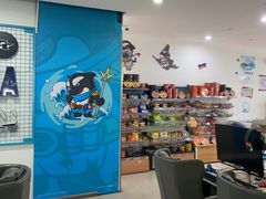 -栈逗电竞馆•电竞酒店(萧山旺角城店)