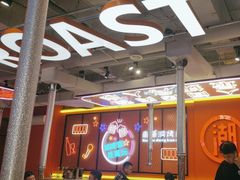 -南浦洞烤肉·新世界版(奥体店)