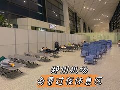 -郑州新郑国际机场-T2航站楼