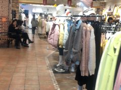 -三福时尚(文化大厦店)