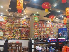 -江湖黑大兔(杨家坪店)