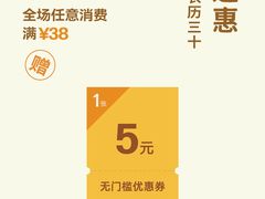 -DANXI丹喜面包·蛋糕(庐山店)