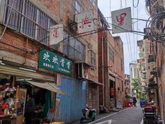 -梁阿婆廿年老牌扣肉糯米饭