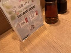 -鼎泰丰(国金中心店)