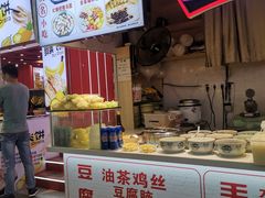 -八一好吃街·高品美食广场