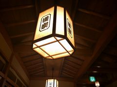 -蟹道乐(新宿本店)