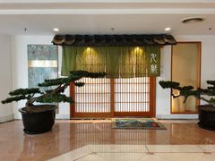 -九献创意菜·牛排馆(亮马河花园店)