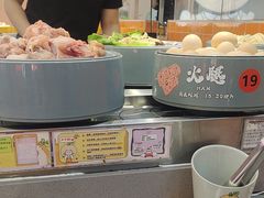 -大橘元自助回转火锅(天河新天地店)