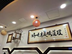 -潮汕美牛肉丸火锅店(天宁寺店)