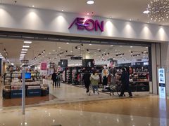 -永旺梦乐城国际商城(北清路店)