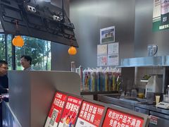 -马伍旺饮料厂(将军大道店)