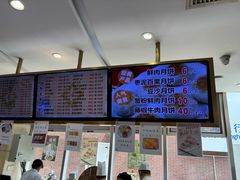 -光明邨大酒家(淮海路店)