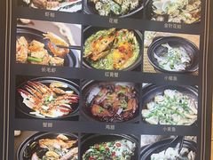 -小时候焗海鲜(鄞州万达店)