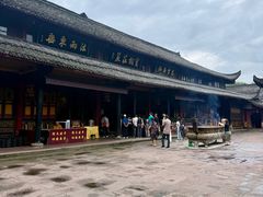 -峨眉山报国寺
