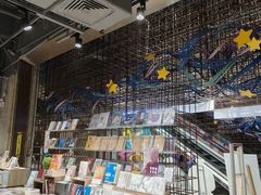 -扶光书店(中环店)