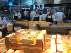 -鲍师傅糕点(春熙路店)