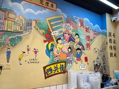 -赞记龙凤礼饼(龙津路店)