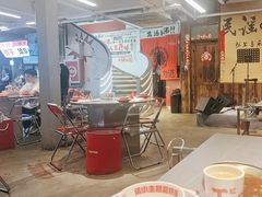 -生活如沸·顺德水牛奶火锅(大学路店)