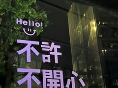 -品味杭州·粤式融合·海鲜小馆·钱江新城CBD