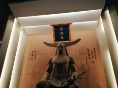 -茯茶镇