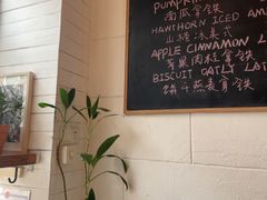 -Egg•Allday Brunch(襄阳北路店)