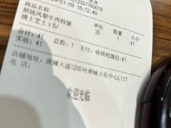 -The Habit Burger Grill 哈比特汉堡(世博店)