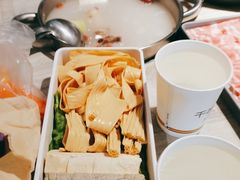 -千味涮·健康火锅(会展连城新天地店)