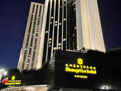 -深圳香格里拉酒店